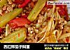 西红柿茄子焖面的做法