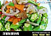 洋葱秋葵炒肉的做法