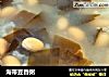 海带豆香粥的做法
