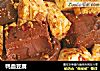 鸭血豆腐的做法