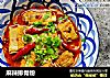 麻辣排骨粉的做法