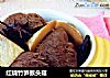 红烧竹笋猴头菇的做法