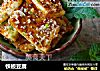铁板豆腐的做法