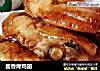 酱香烤鸡翅的做法