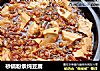 砂锅粉条炖豆腐的做法