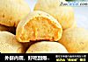外酥内糯，好吃到爆炸 | 脆皮南瓜糯米球！的做法