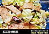 五花肉炒包菜的做法