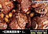 ◤红烧黄豆排骨◥（家里有宝宝的可以试试。）?的做法