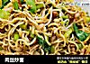 肉丝炒面的做法