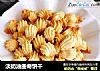 淡奶油曲奇饼干的做法