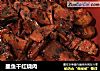 墨鱼干红烧肉的做法