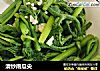 清炒南瓜尖的做法