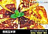 香煎玉米饼的做法