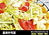 韭黄炒鸡蛋的做法