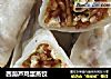 西葫芦鸡蛋蒸饺的做法