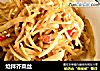 炝拌芥菜丝的做法