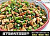 超下饭的肉末蒜薹豆干的做法
