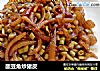 酸豆角炒猪皮的做法