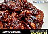 蒜香叉烧鸡腿排的做法