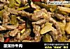 酸菜炒牛肉的做法