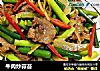 牛肉炒蒜苔的做法