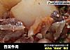 香菜牛肉的做法