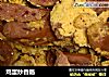 鸡蛋炒香肠的做法