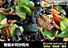 青椒木耳炒肉片的做法