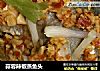 蒜蓉辣椒蒸鱼头的做法