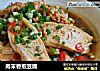 肉末香煎豆腐的做法