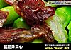 腊肠炒菜心的做法