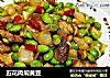 五花肉焖黄豆的做法