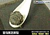 首乌黑芝麻馅的做法