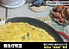 银鱼仔煎蛋的做法