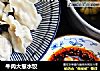 牛肉大葱水饺的做法