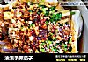 油泼手撕茄子的做法