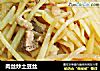 肉丝炒土豆丝的做法