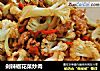 剁辣椒花菜炒肉的做法