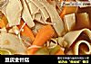 豆皮金针菇的做法