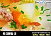 冬瓜排骨汤的做法