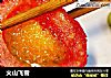 火山飞雪的做法