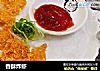 香酥炸虾的做法