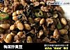 梅菜炒黄豆的做法