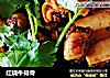 红烧牛排骨的做法