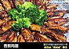 香煎鸡翅的做法