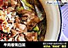 牛肉卷焗白菜的做法