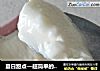 夏日甜点—超简单的简易版双皮奶的做法