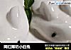 网红椰奶小白兔的做法