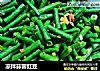 凉拌蒜蓉豇豆的做法