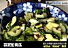 蒜泥拍青瓜的做法